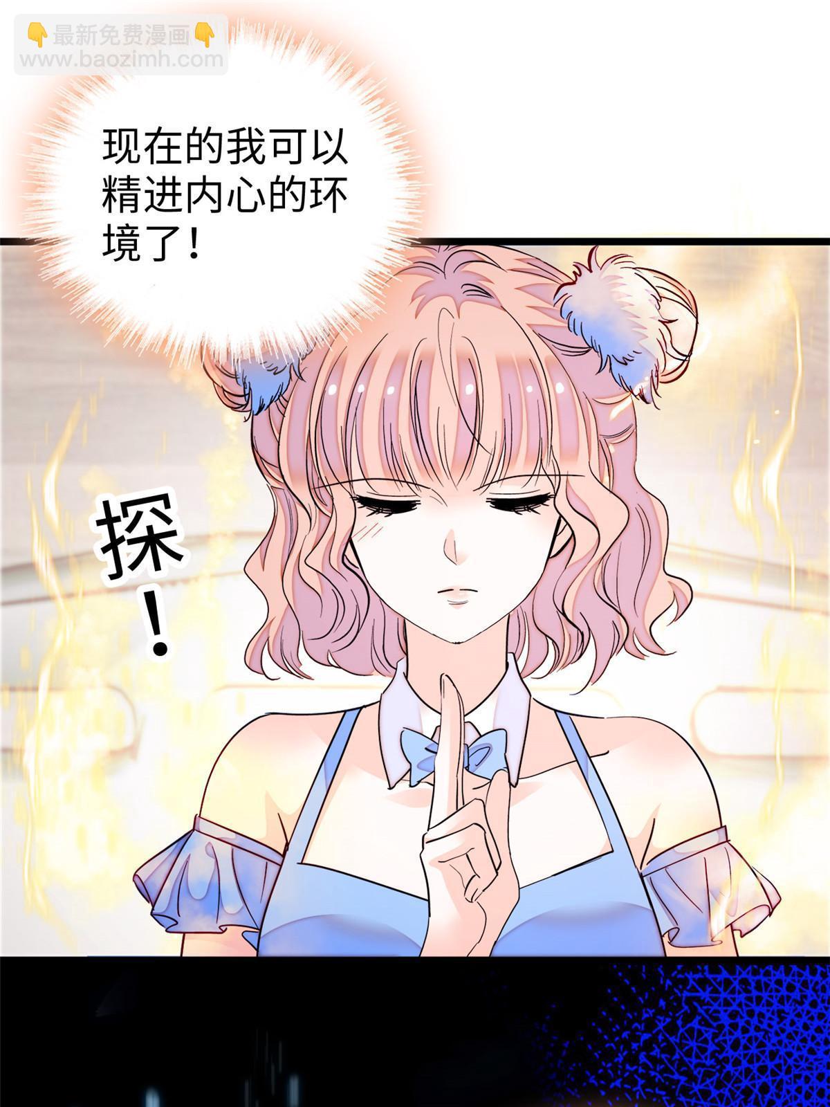 239 爸爸，终于见到你了！45