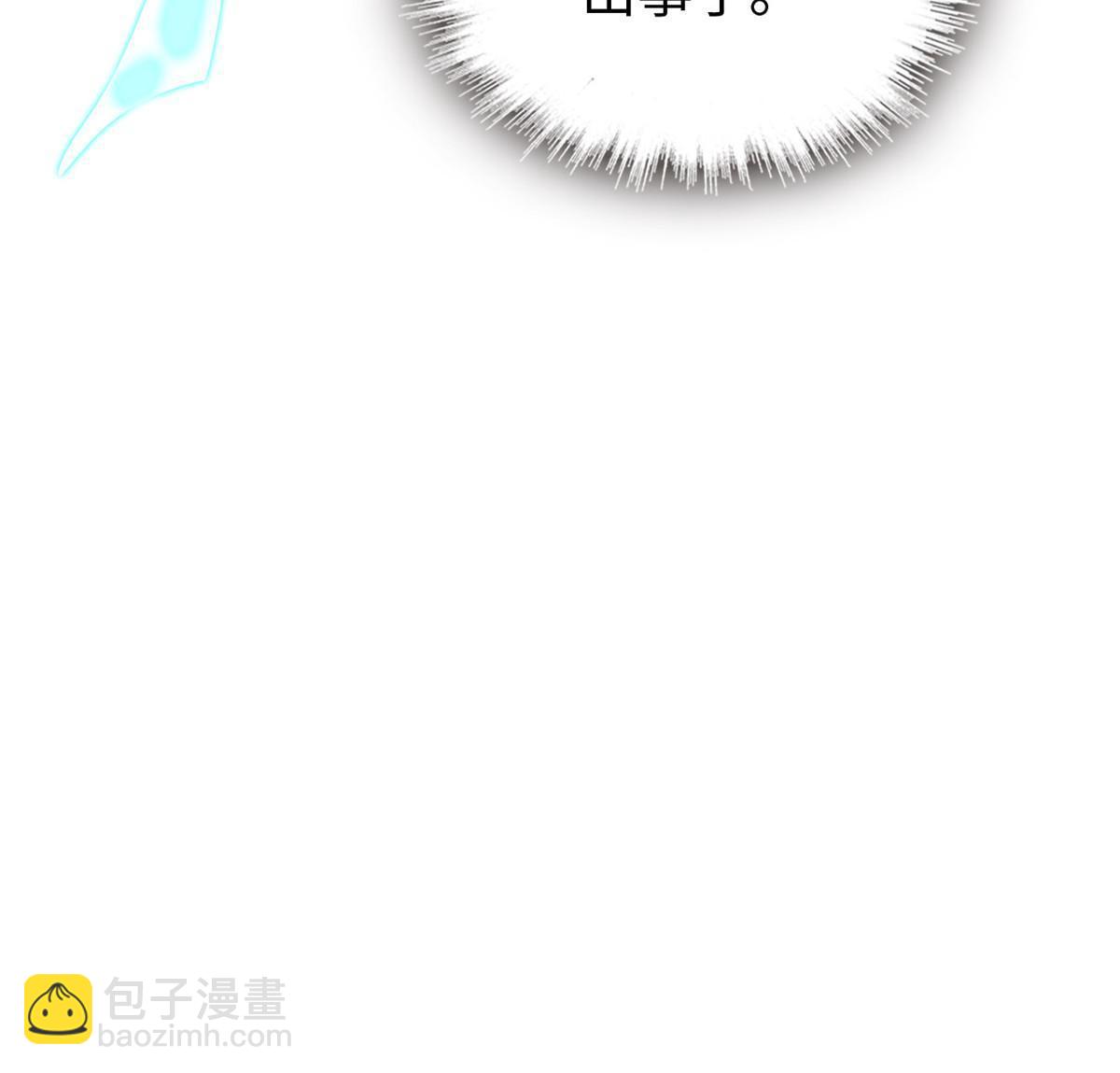 239 爸爸，终于见到你了！64
