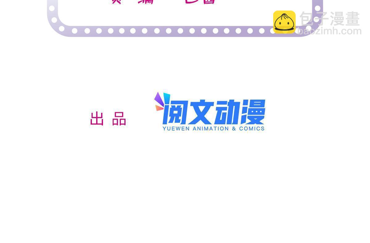 242 臧朔的所在1
