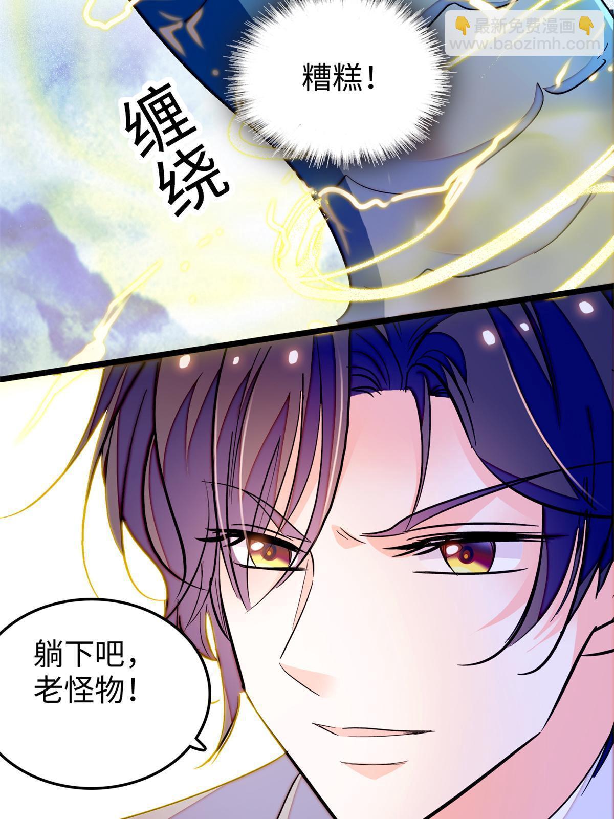 242 臧朔的所在13