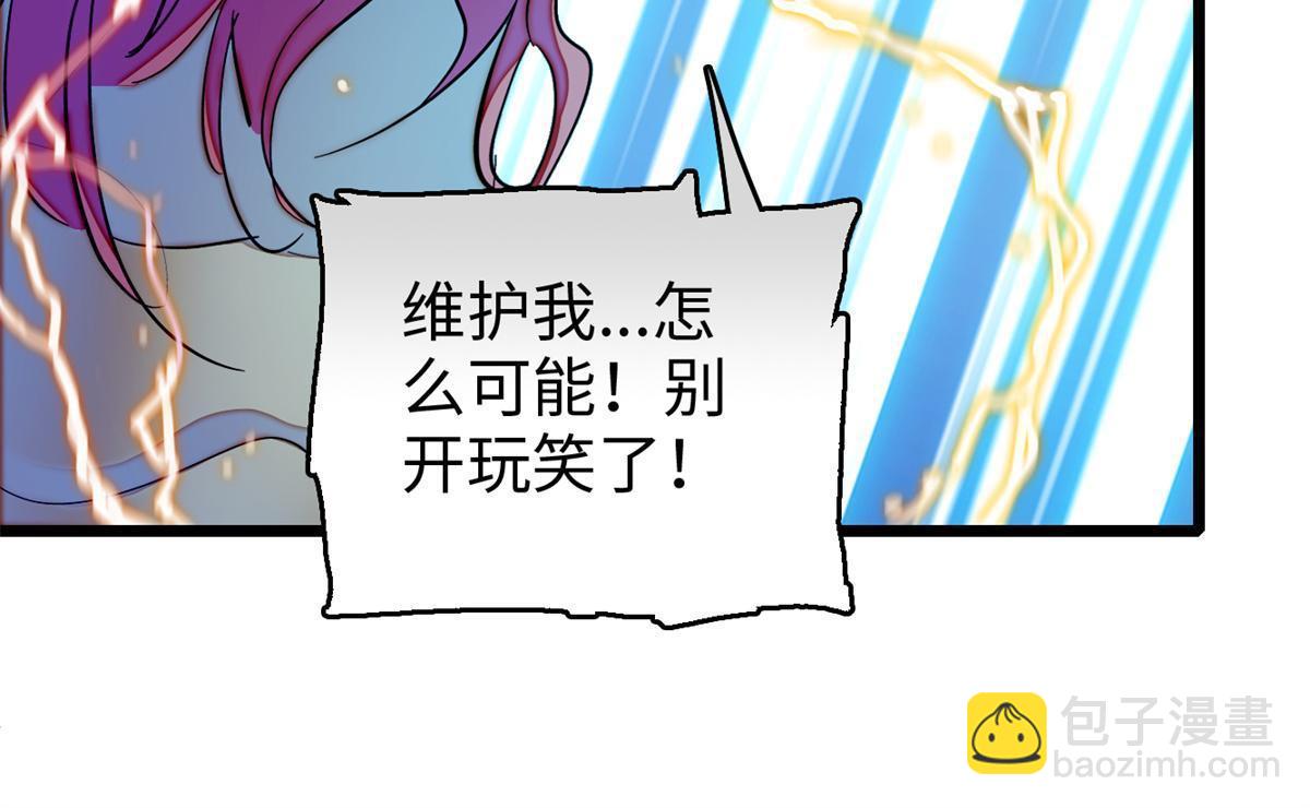 242 臧朔的所在30