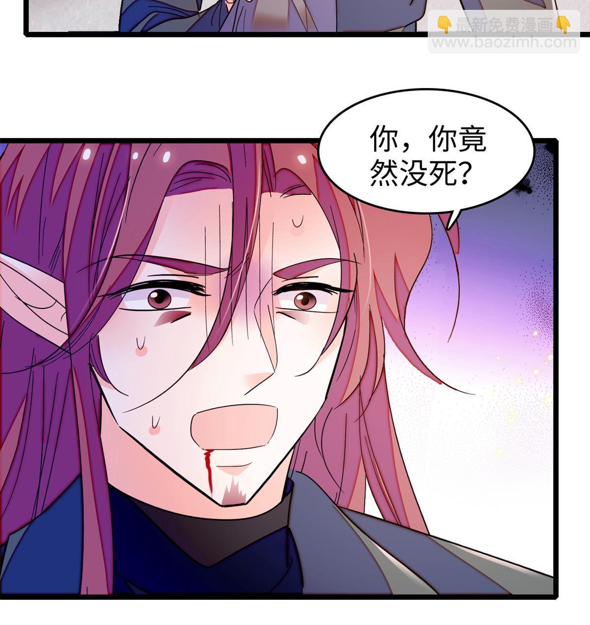 242 臧朔的所在46