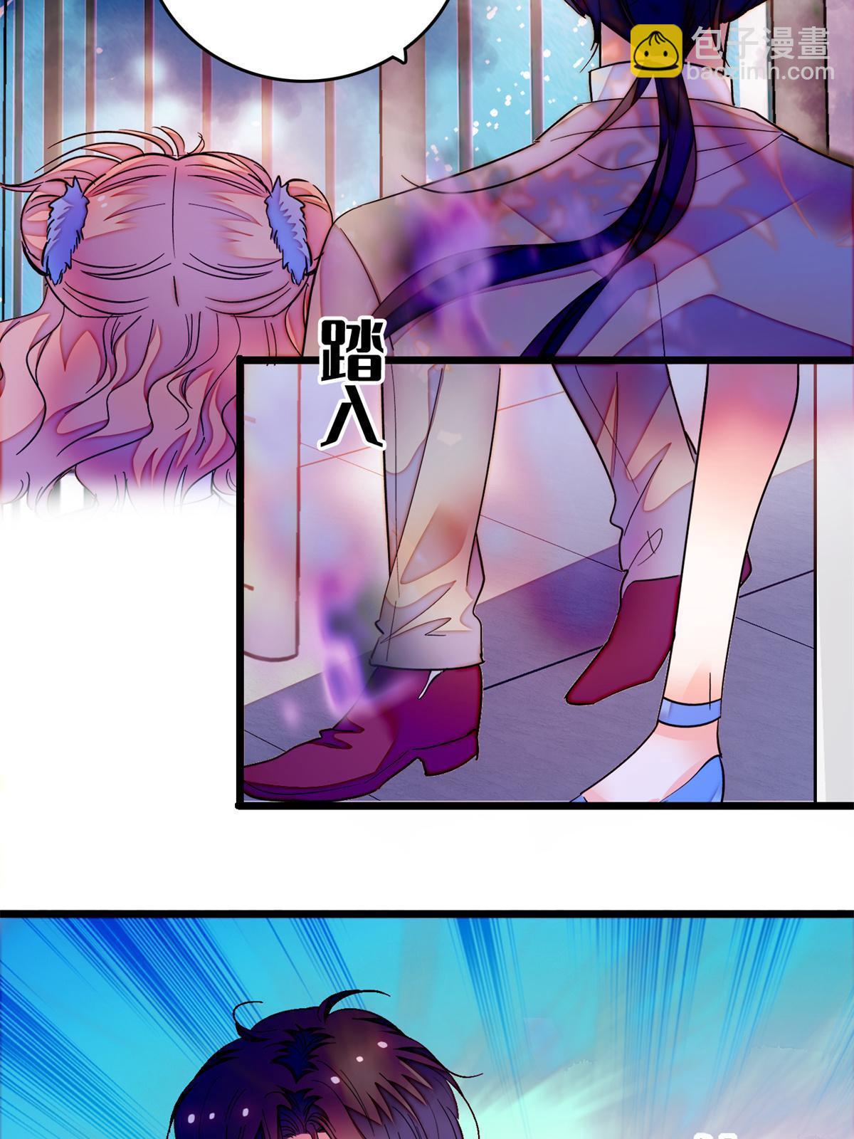 242 臧朔的所在65