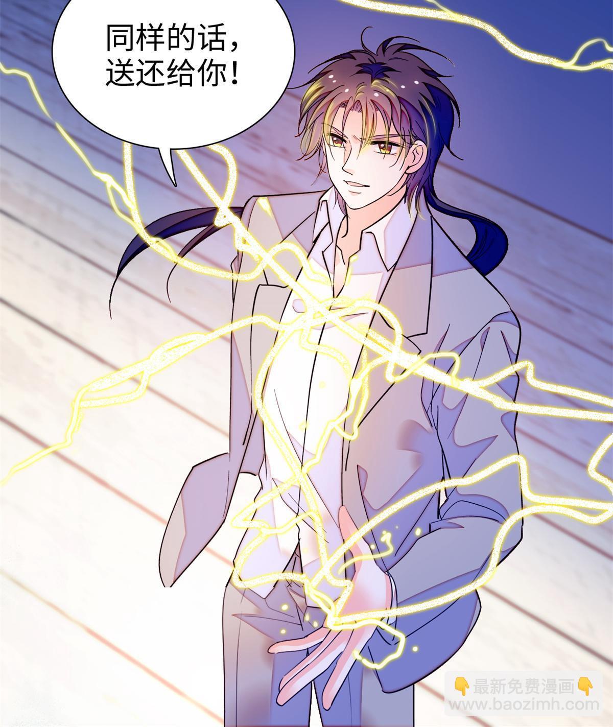 242 臧朔的所在9