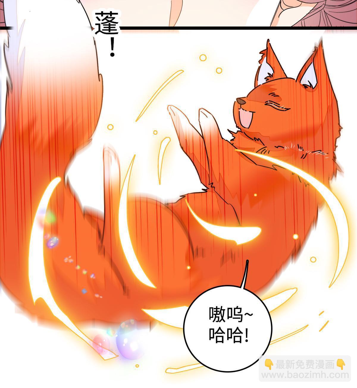262 琴酌VS火魅 邂逅篇27