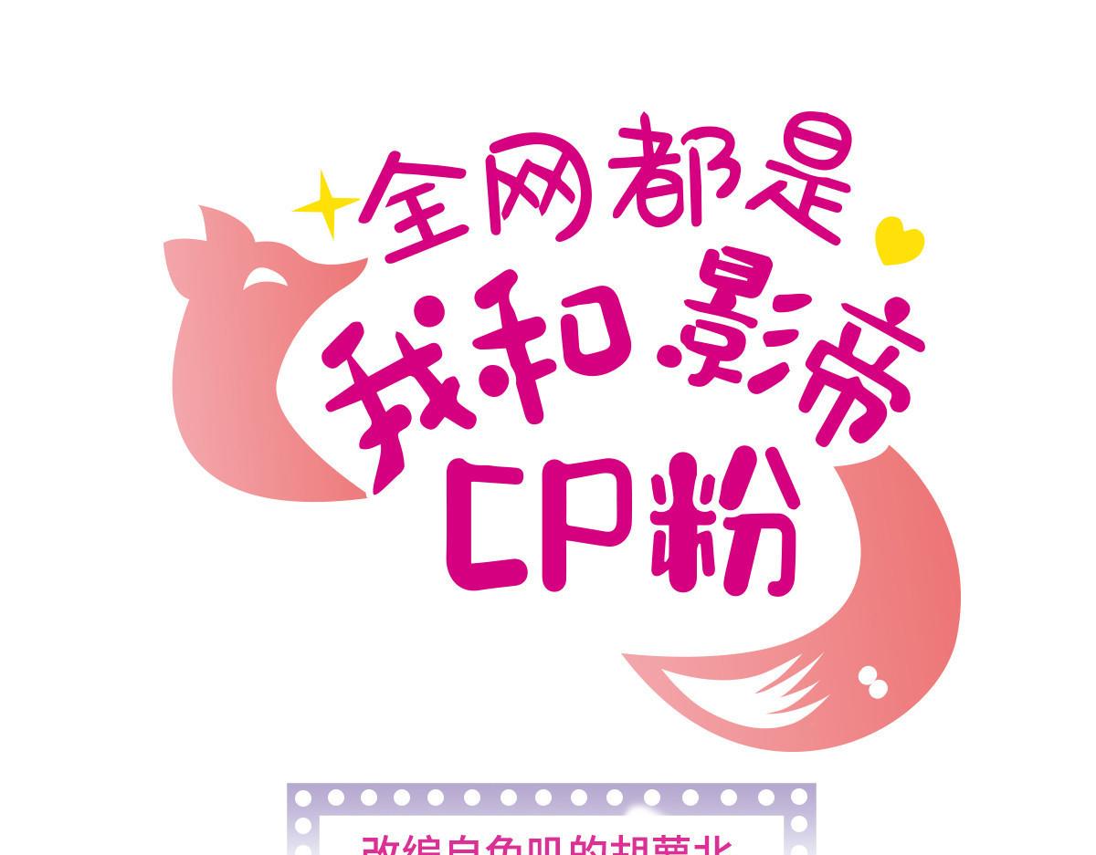 269 真的怀了呢！0