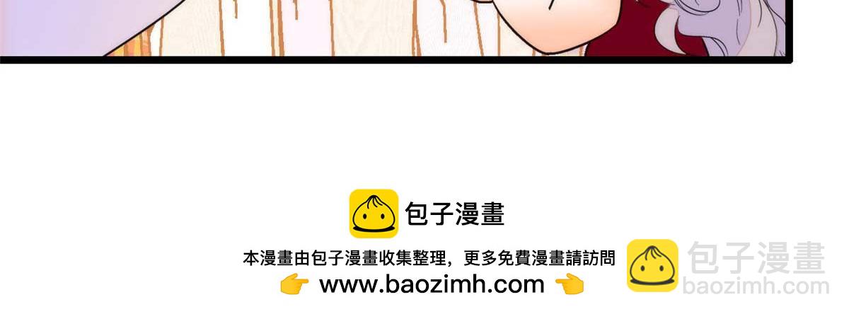 269 真的怀了呢！107