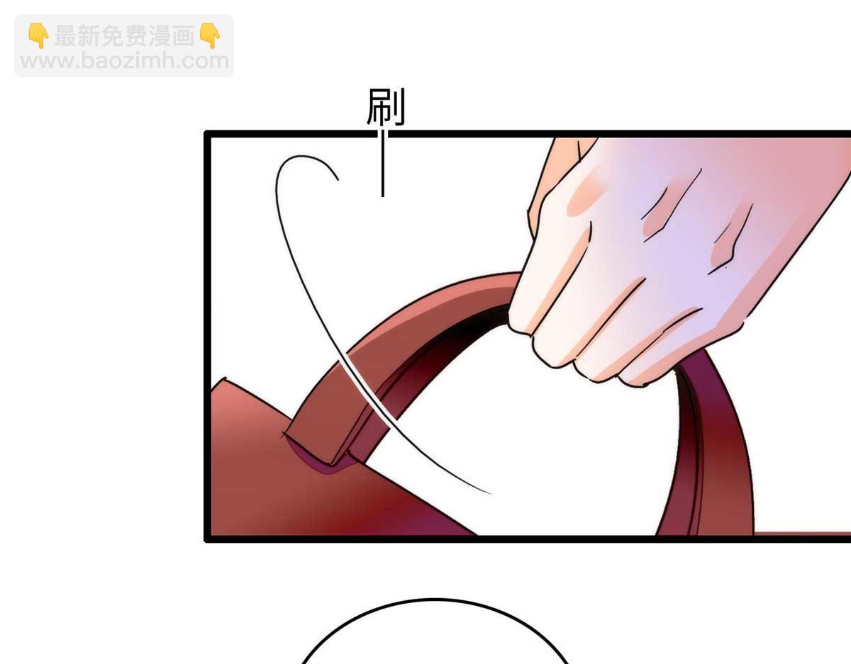 269 真的怀了呢！108