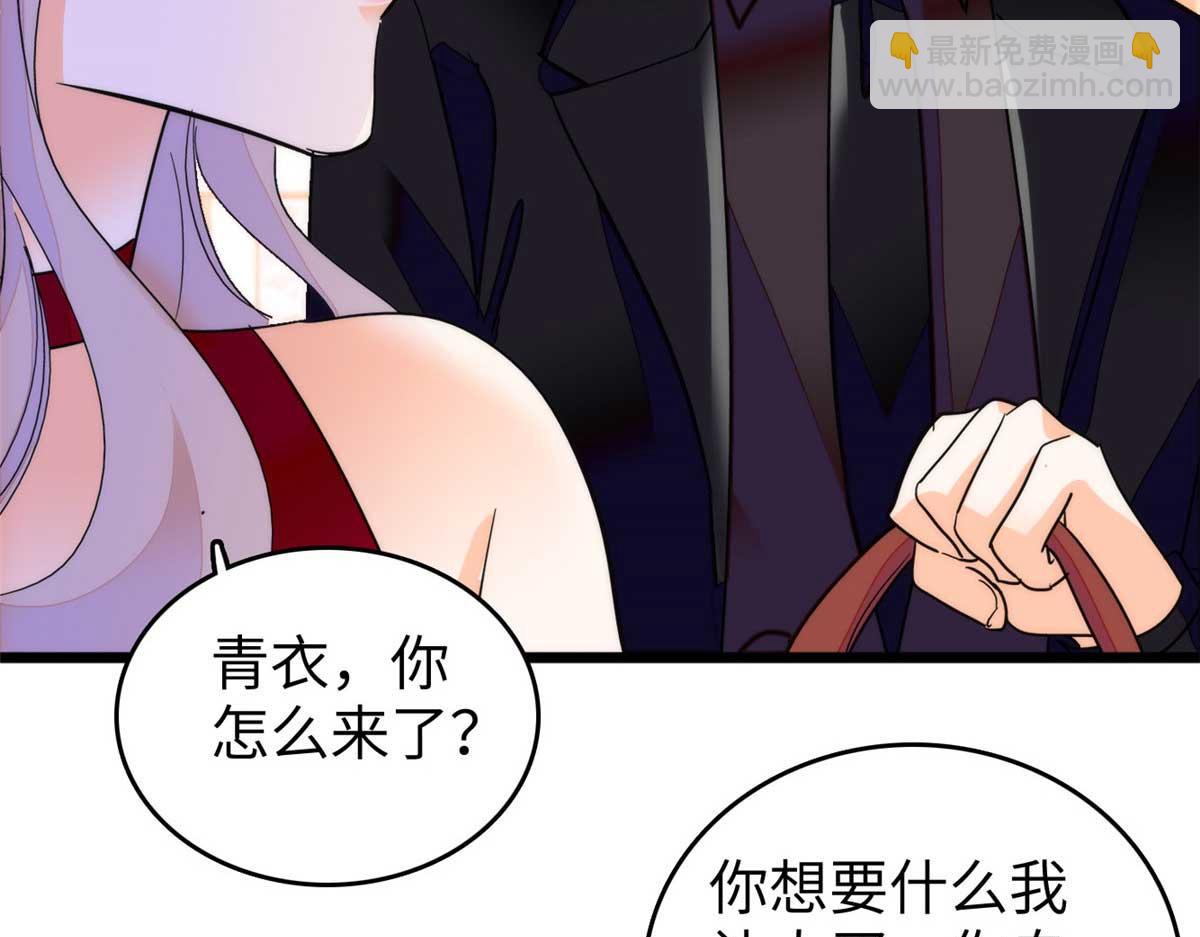269 真的怀了呢！111