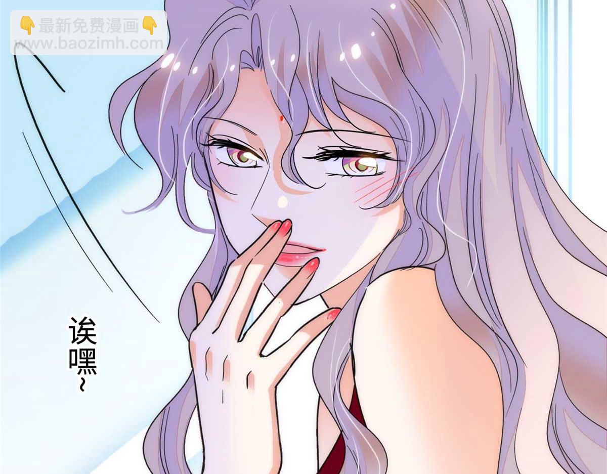 269 真的怀了呢！15