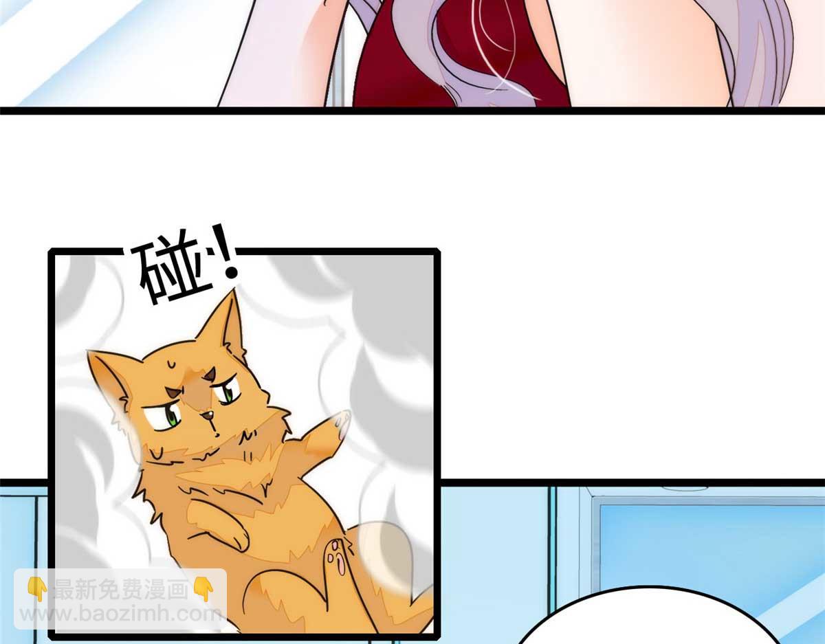 269 真的怀了呢！17