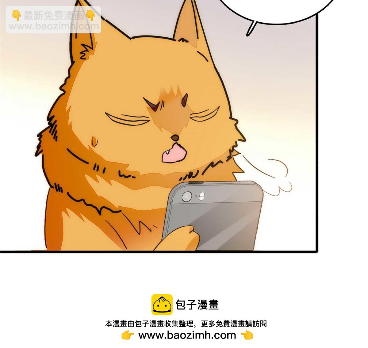 269 真的怀了呢！53