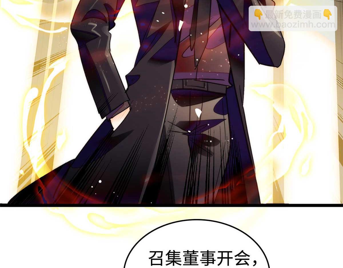 269 真的怀了呢！69