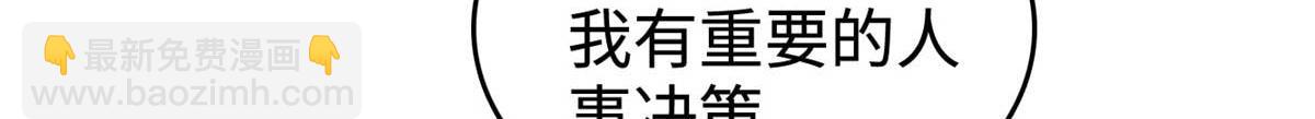 269 真的怀了呢！70
