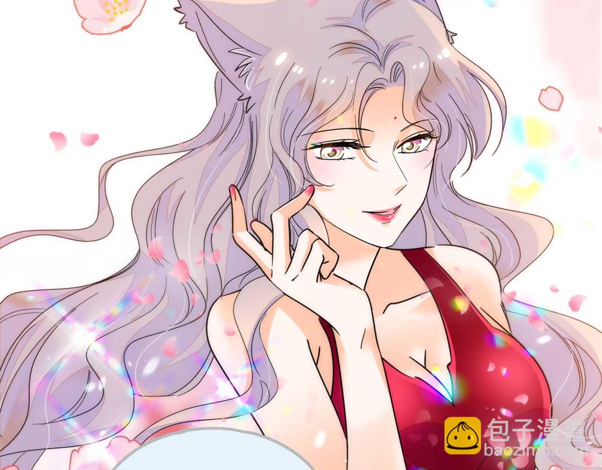 269 真的怀了呢！9