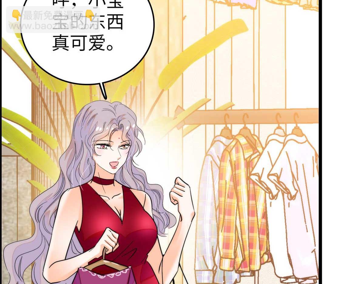 269 真的怀了呢！90