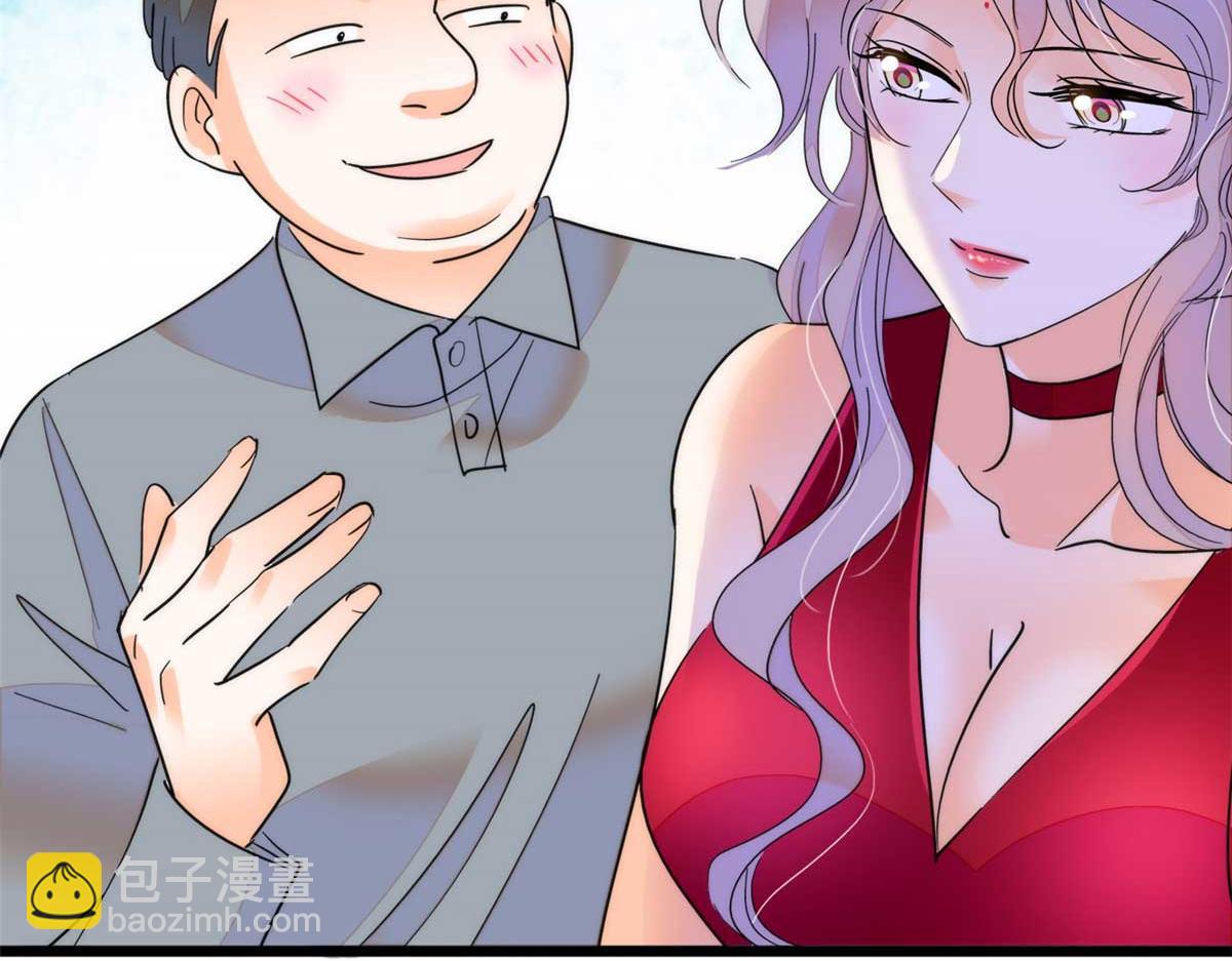 269 真的怀了呢！93