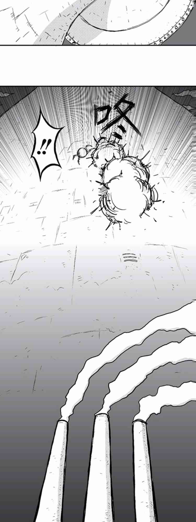 第7话11