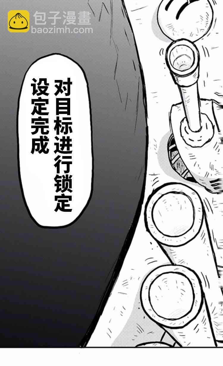 第7话14