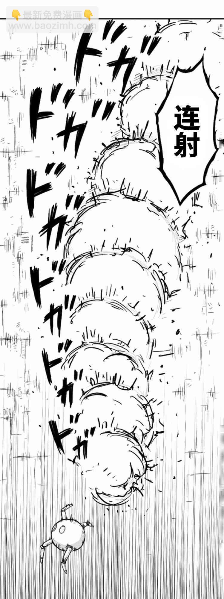 第7话15