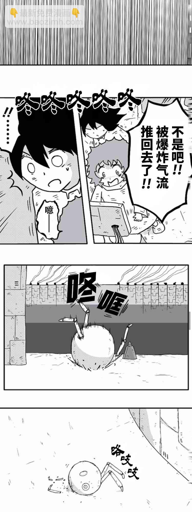 第7话16