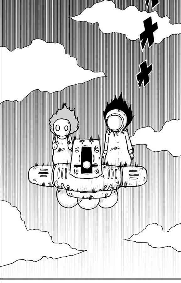 第9话16
