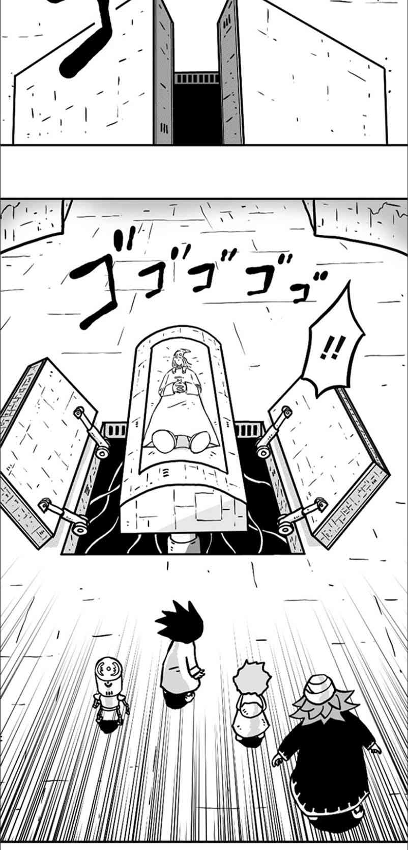 第21话14