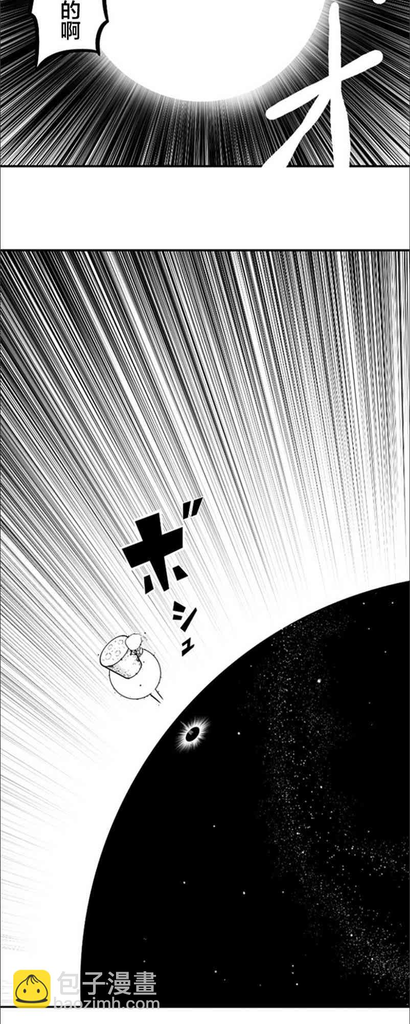 第21话28