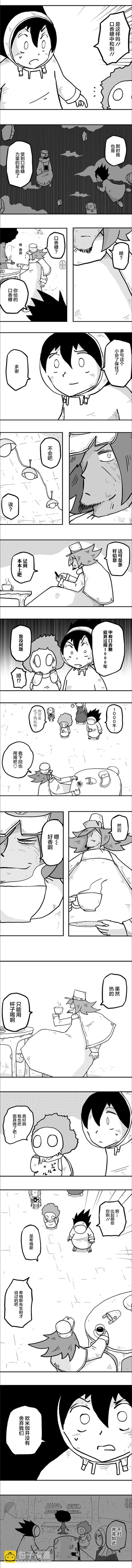 第35话1