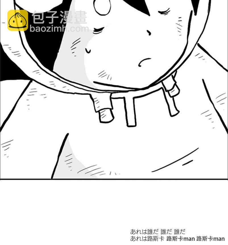 第39话28