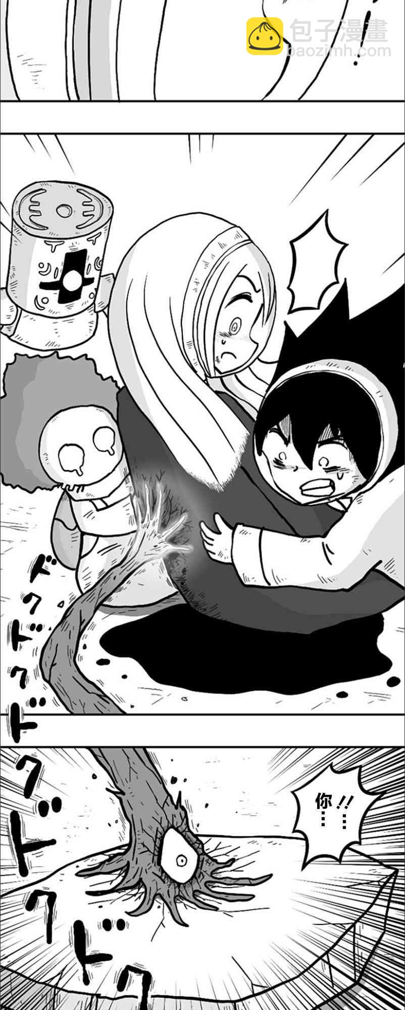第43话13