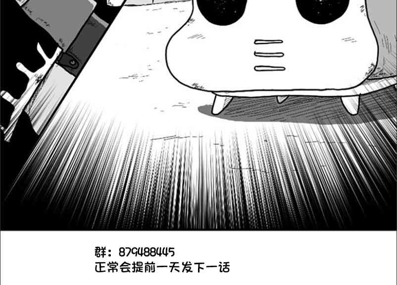 第49话26
