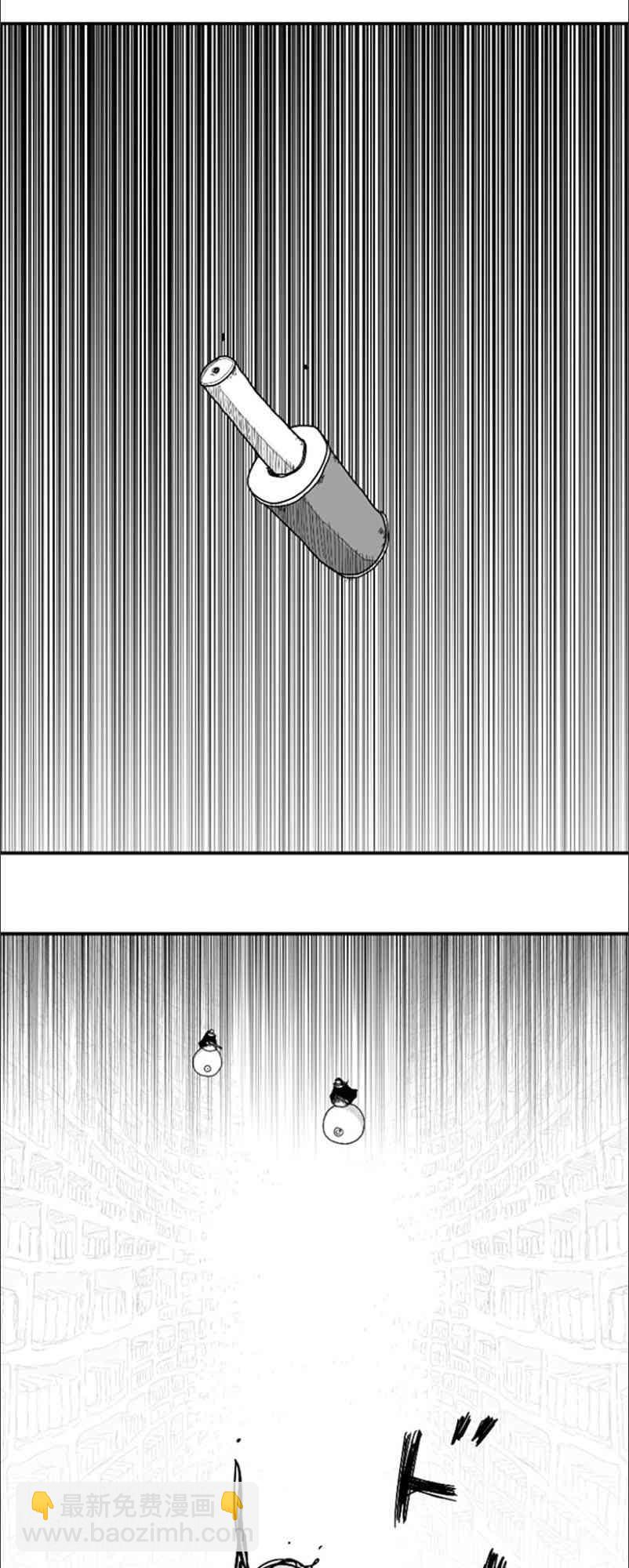 第49话7