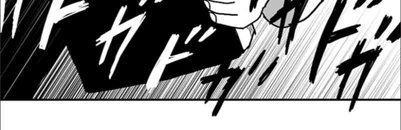 第51话14