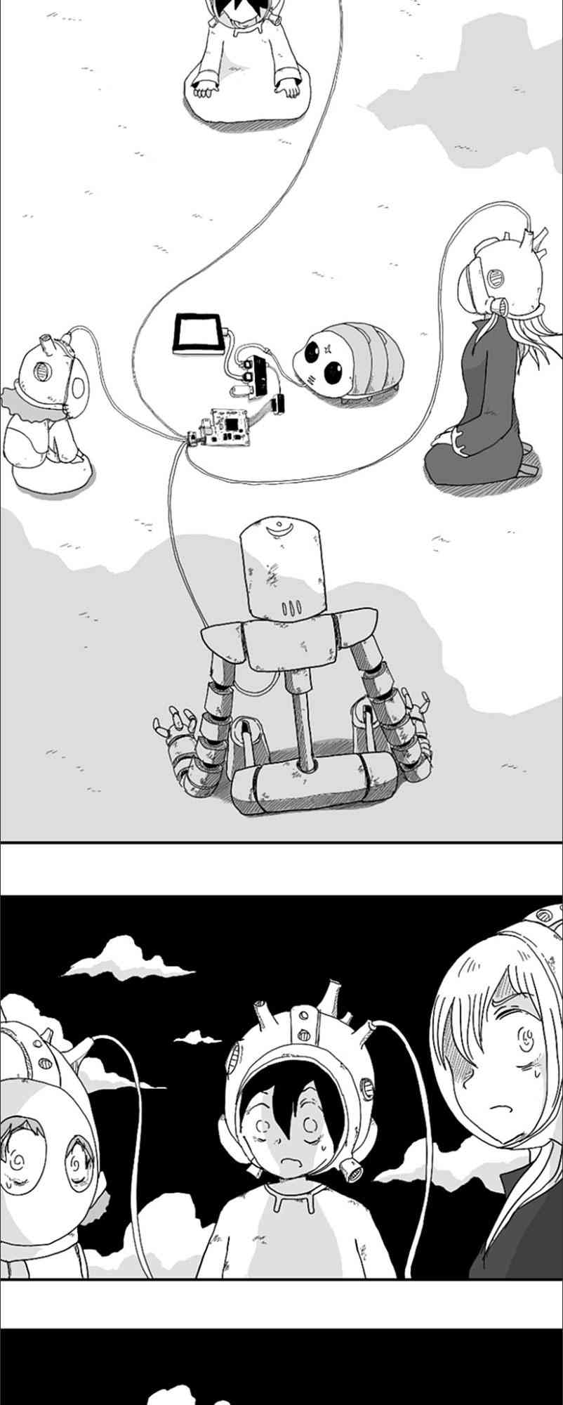 第51话18