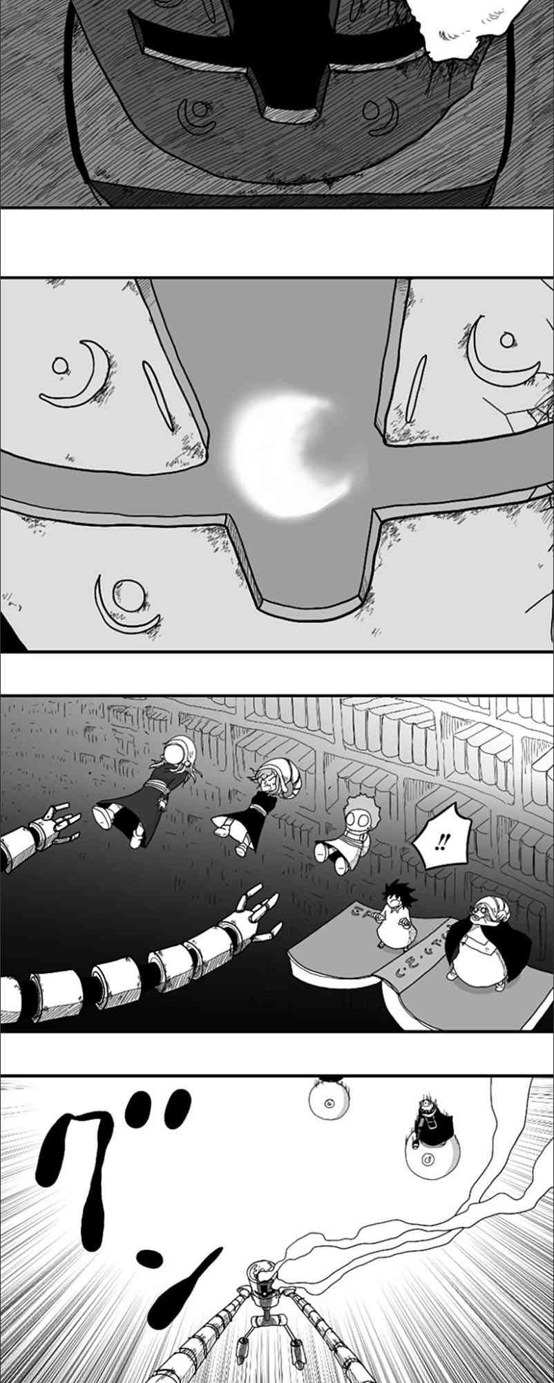 第51话6