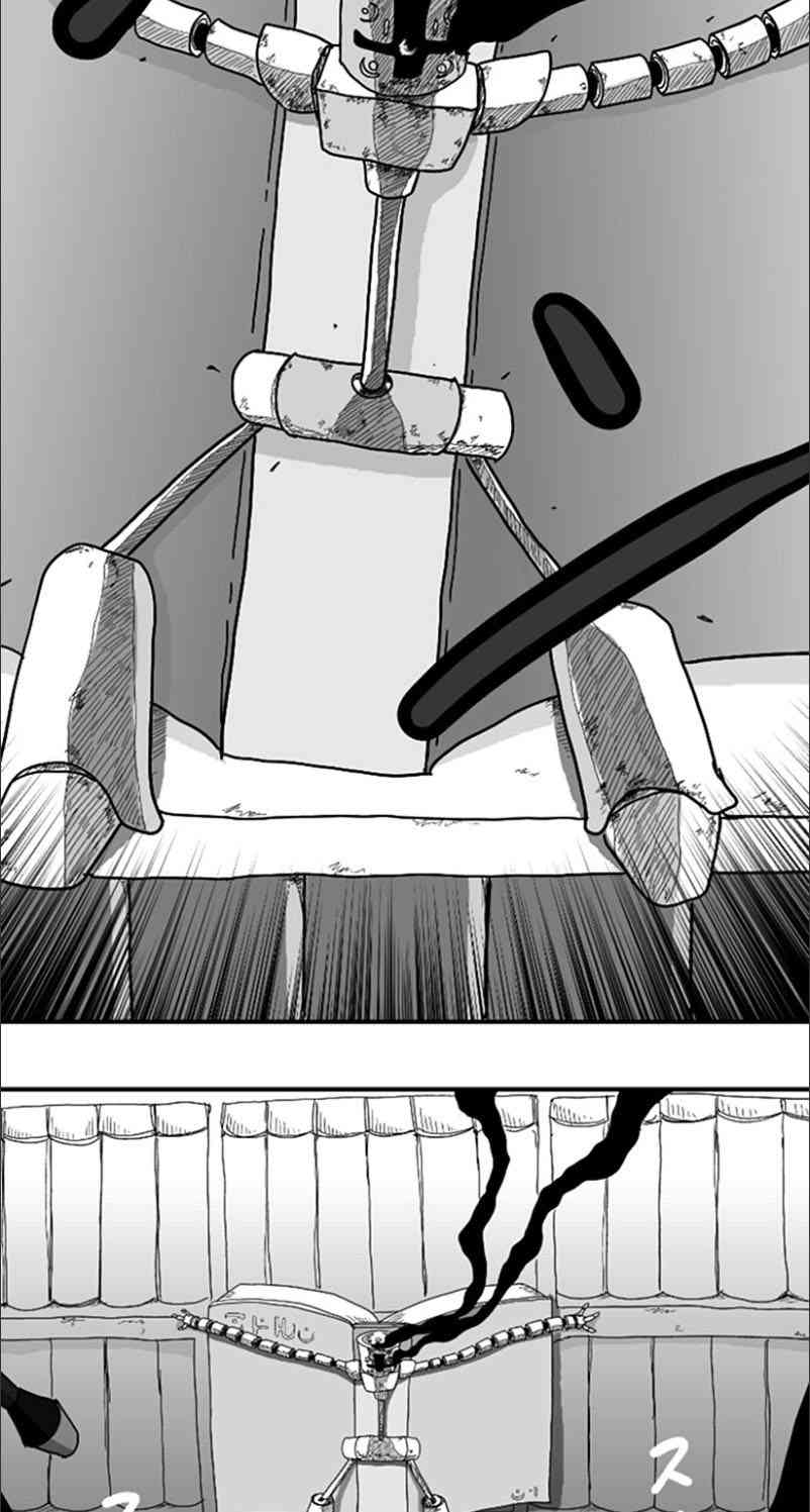 第51话9