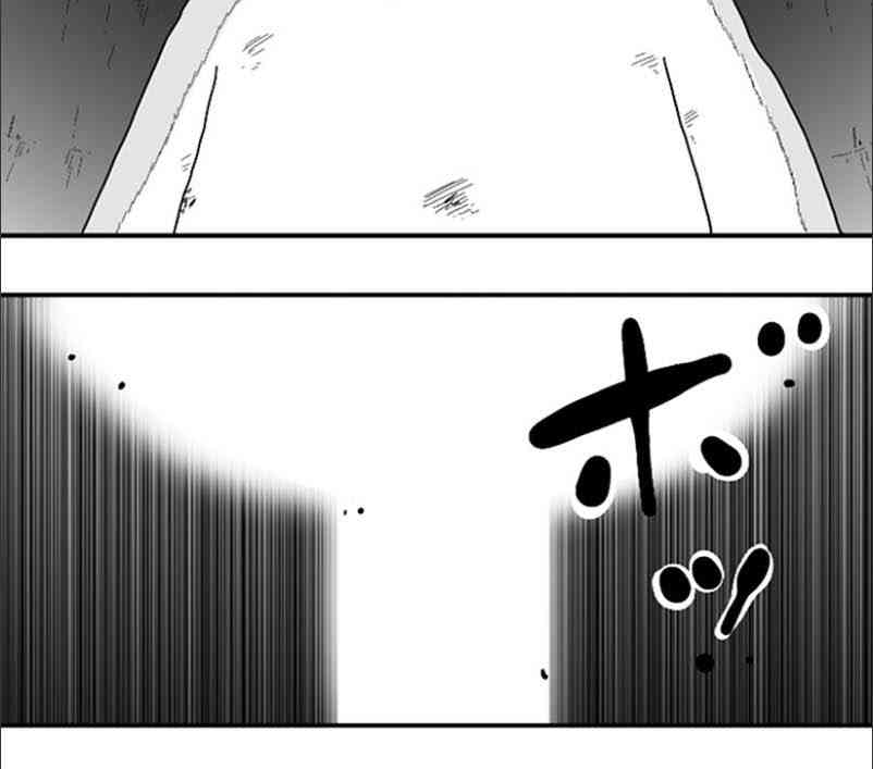 第57话14