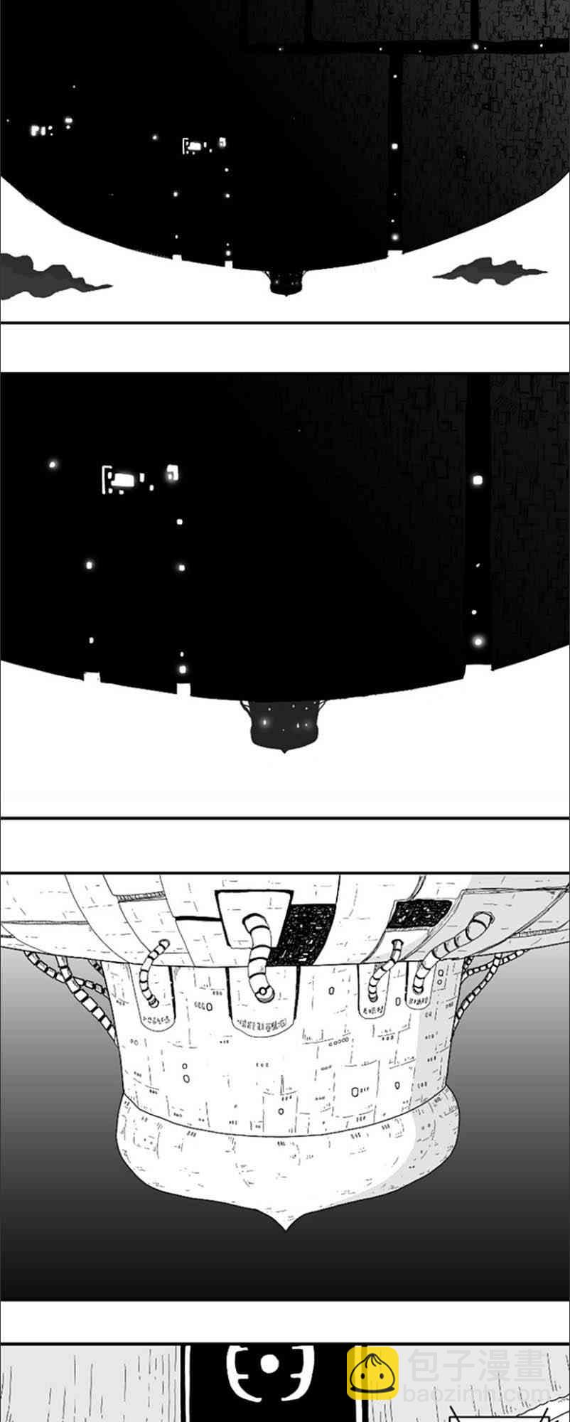 第58话16