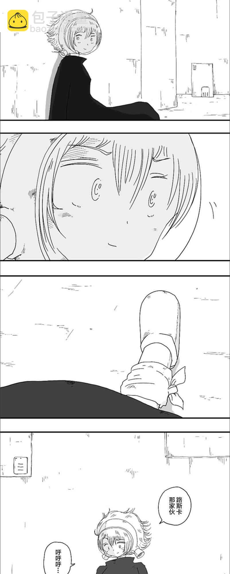 第65话17