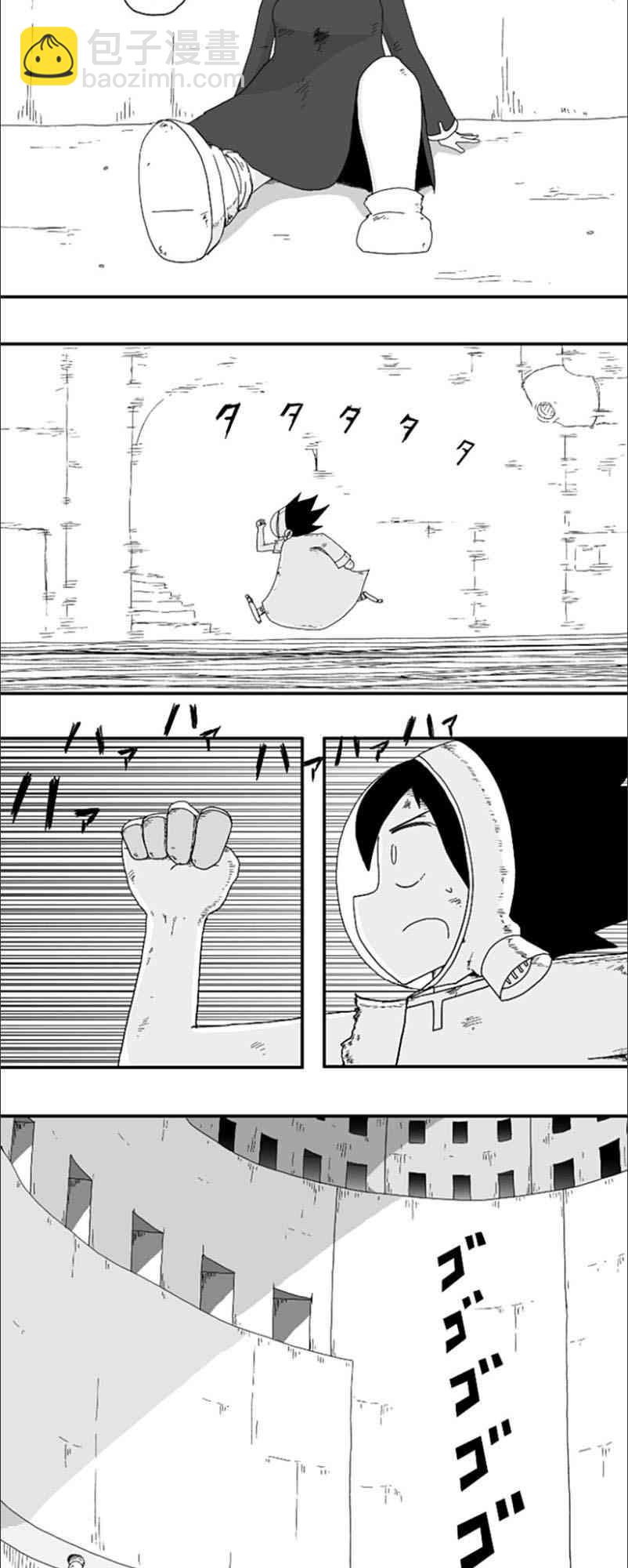 第65话18