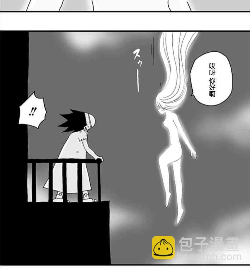 第65话24