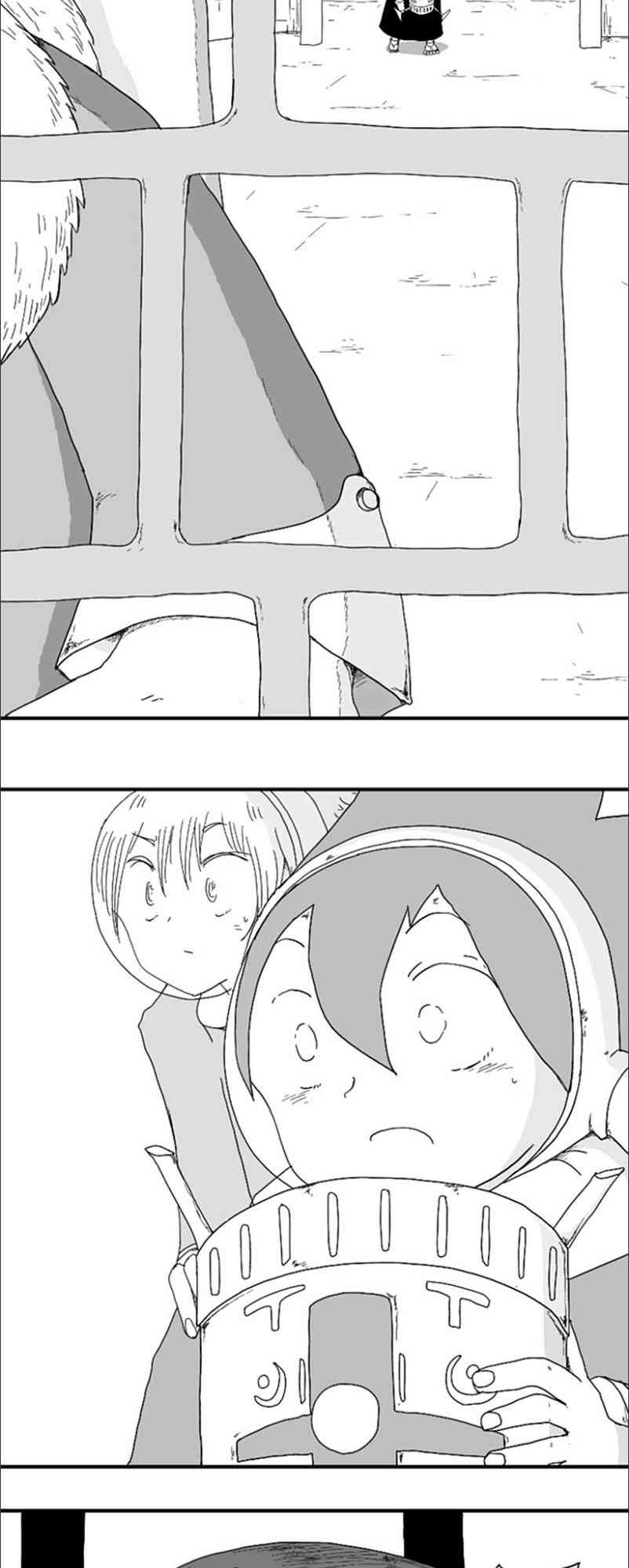 第69话24
