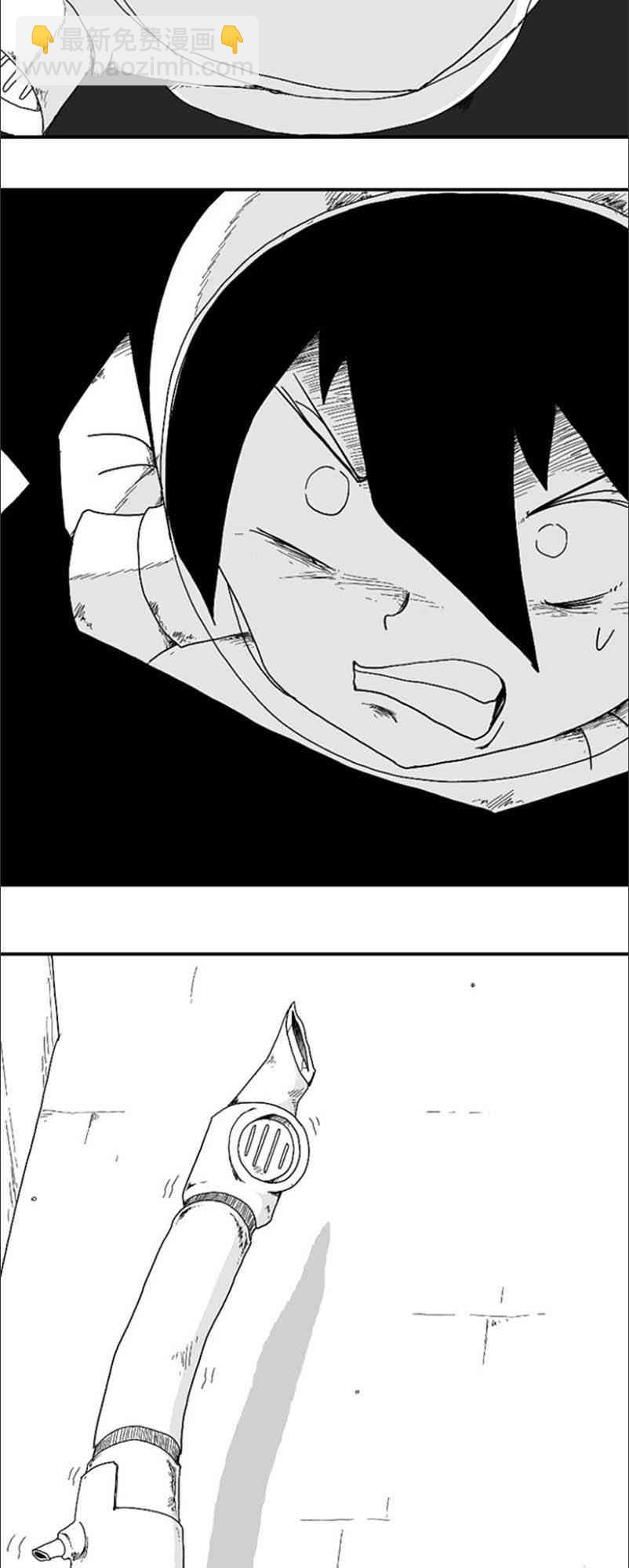 第69话6