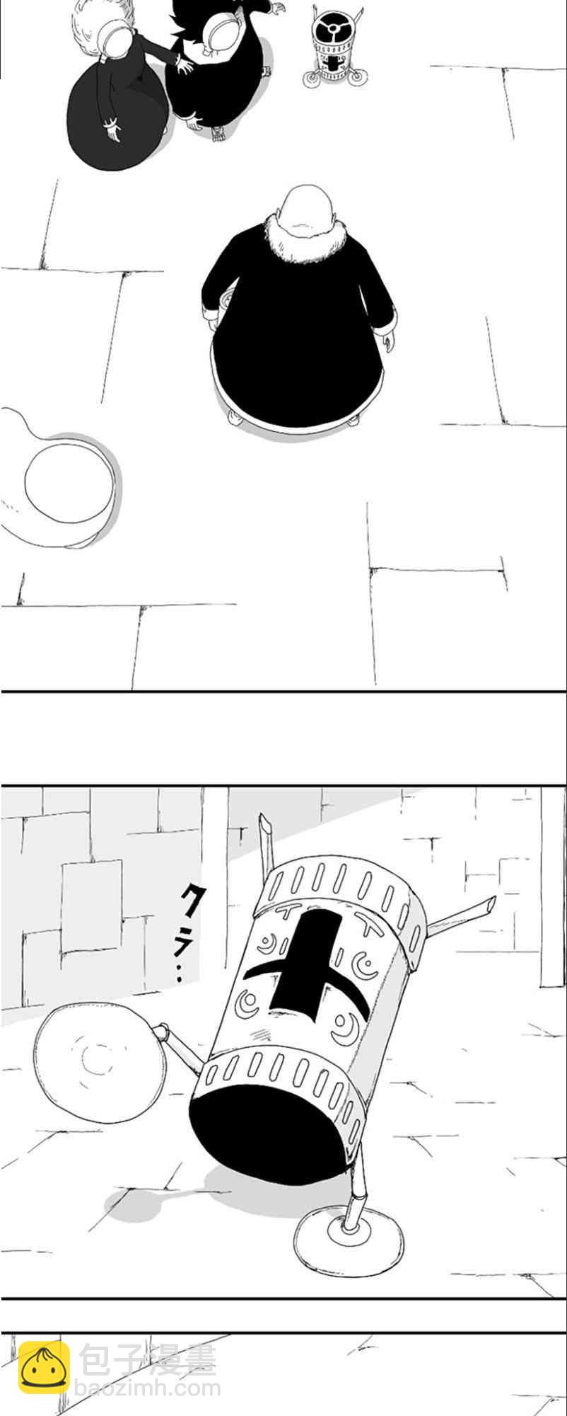 第70话17