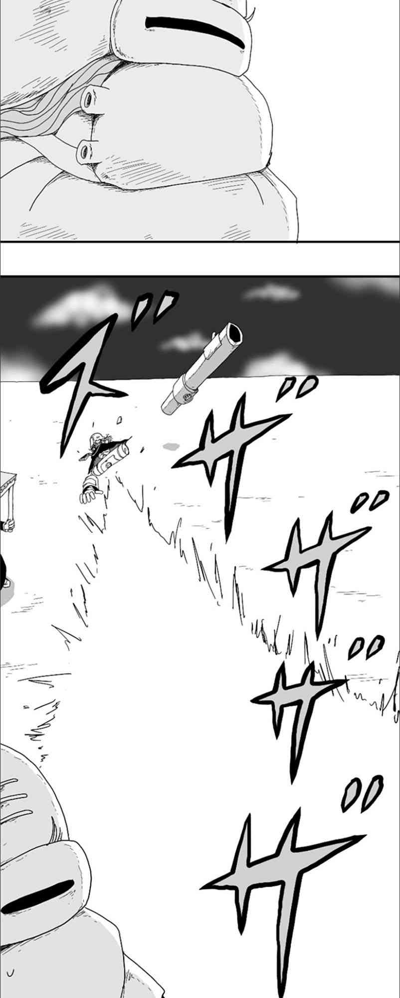 第71话27