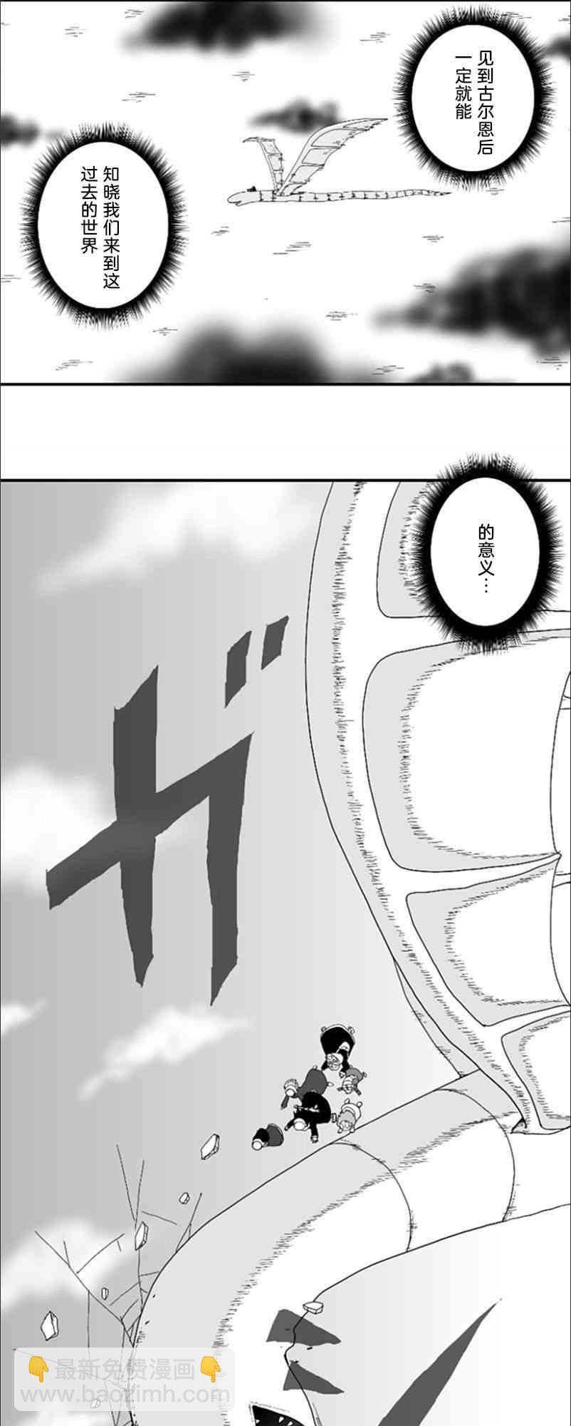 第72话25