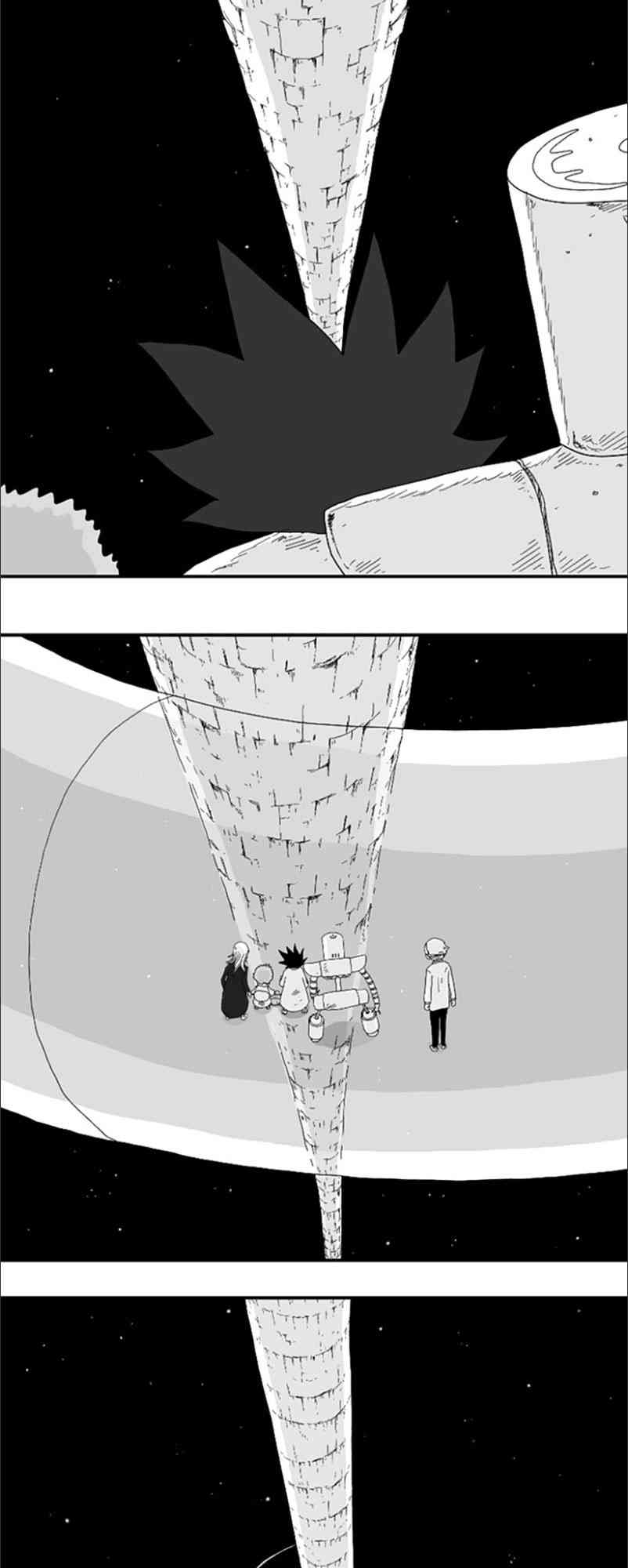 第74话10