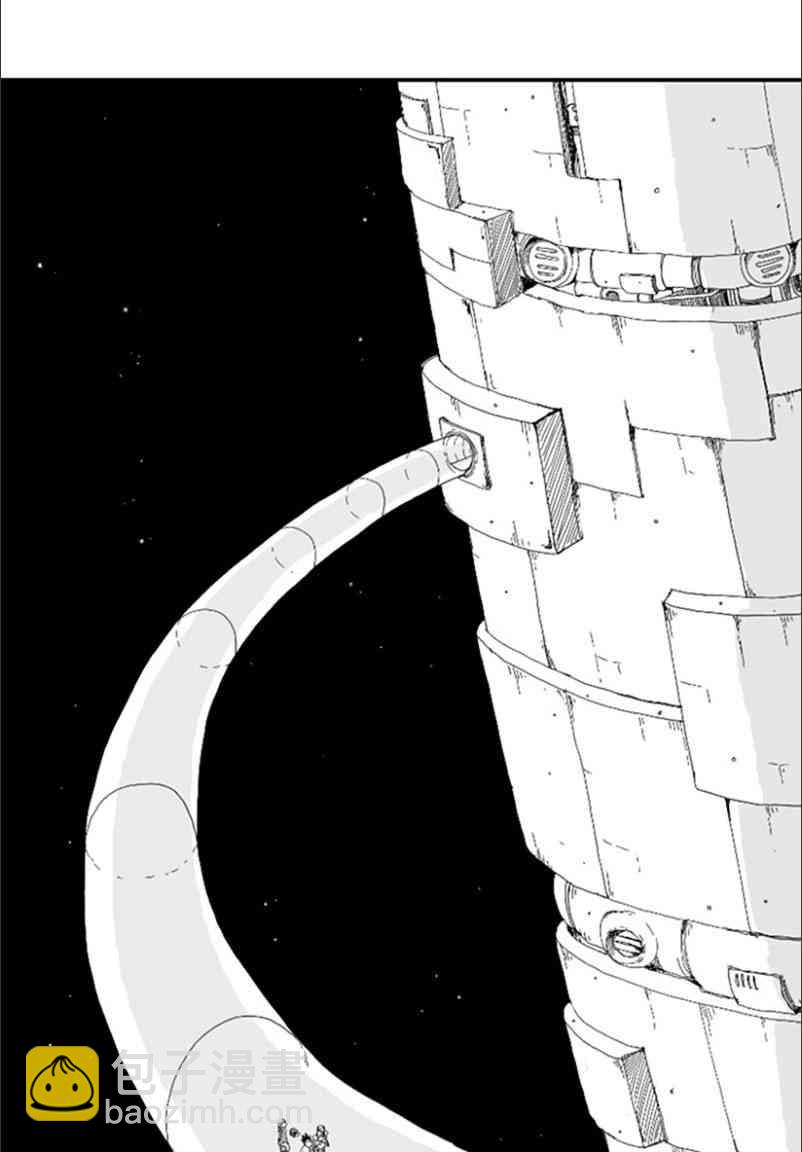 第74话4