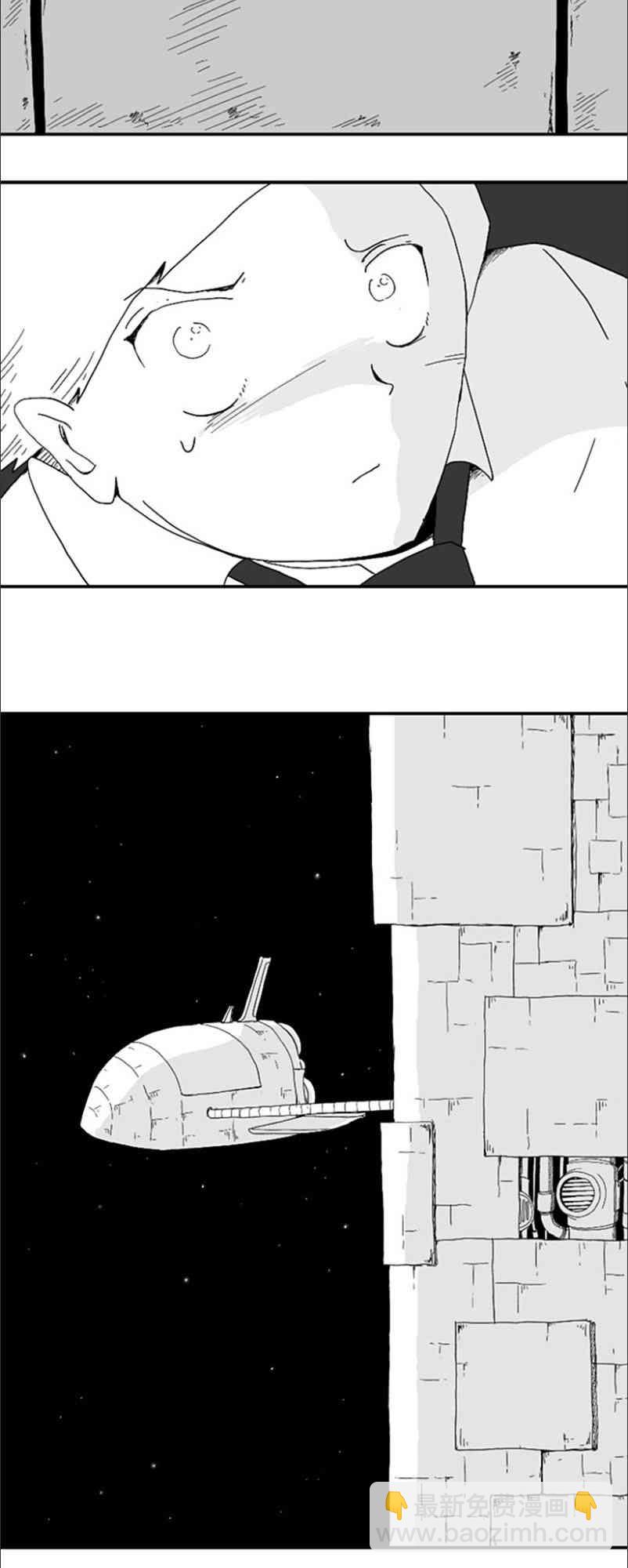 第77话6